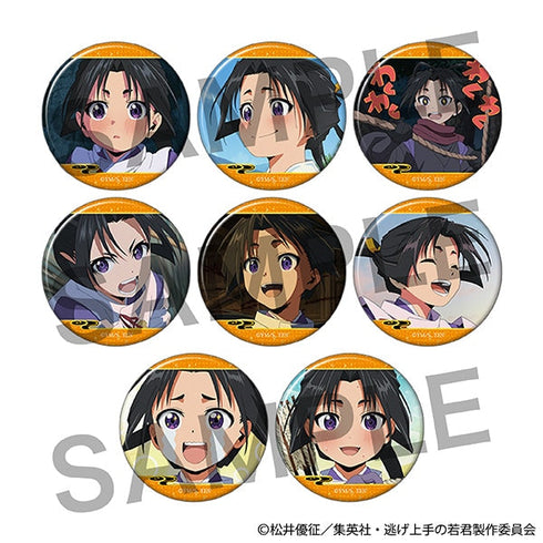 『逃げ上手の若君』時行いっぱいキャラバッジコレクション【BOX】